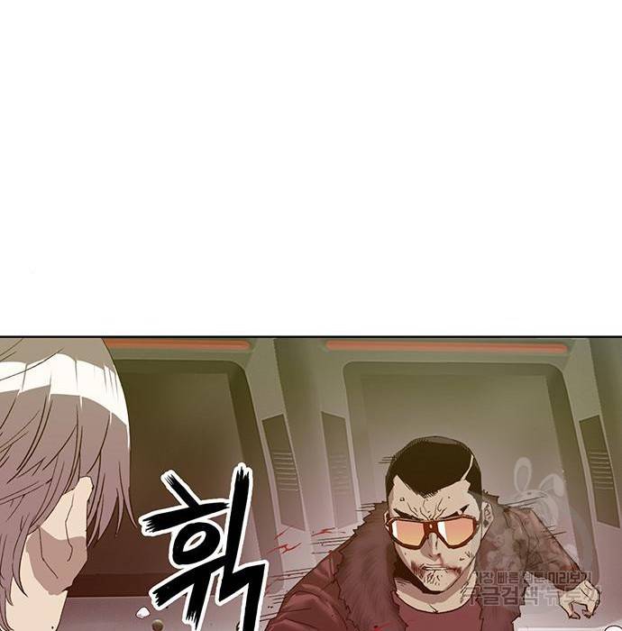 약한영웅 210화 75