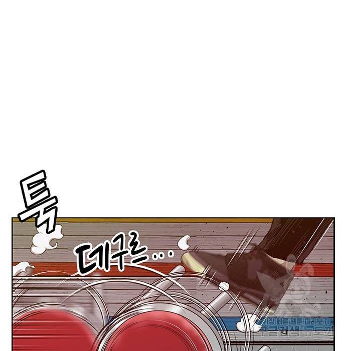 약한영웅 210화 92