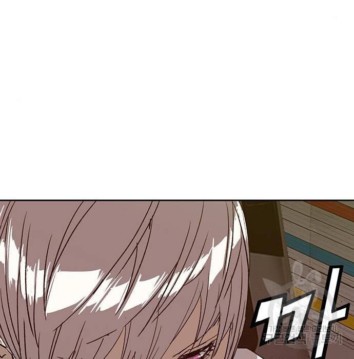 약한영웅 210화 141