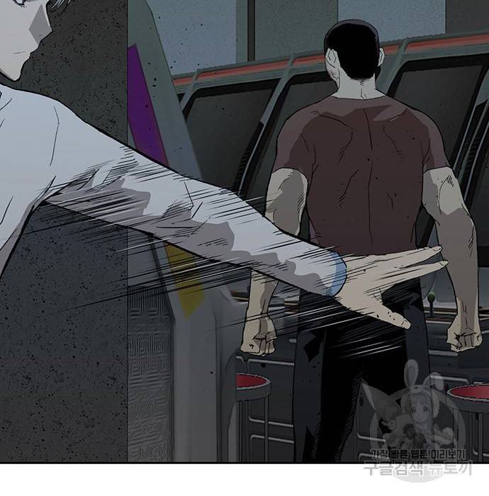 약한영웅 210화 186