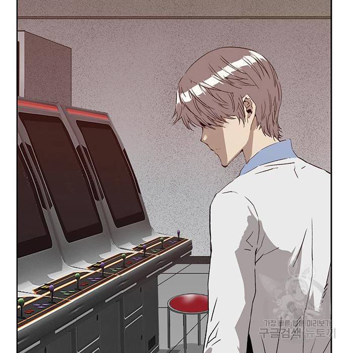 약한영웅 210화 254