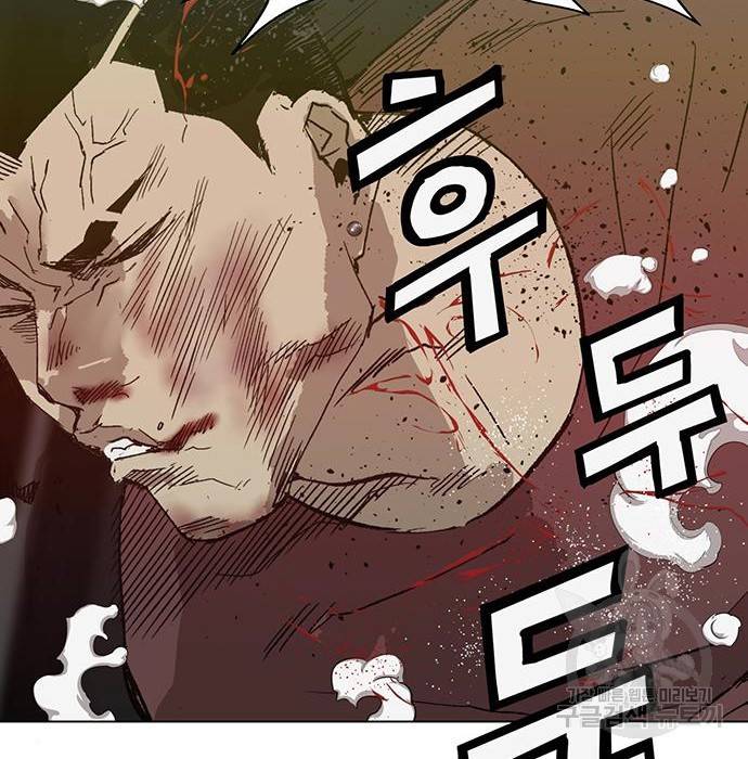 약한영웅 210화 301