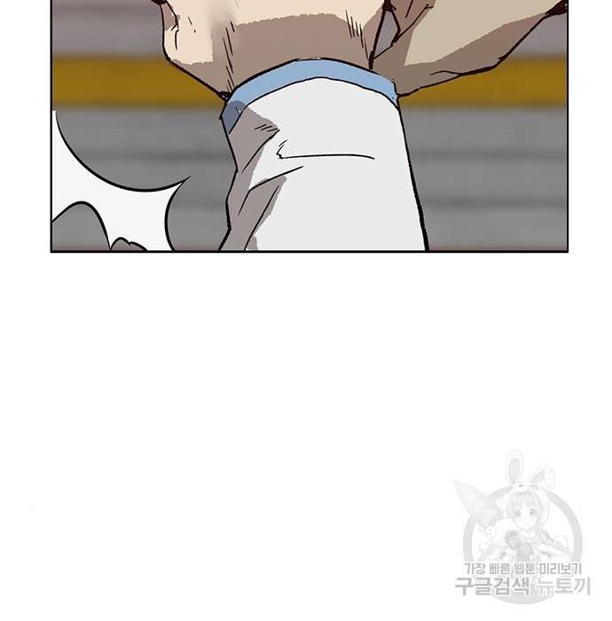 약한영웅 210화 338
