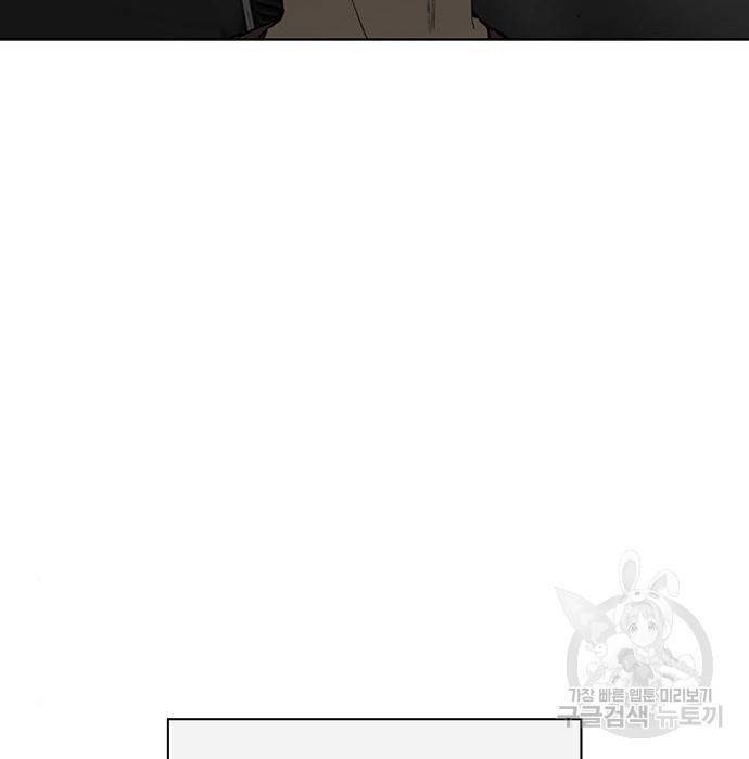 약한영웅 210화 367