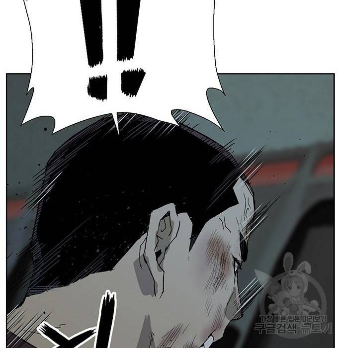 약한영웅 210화 388