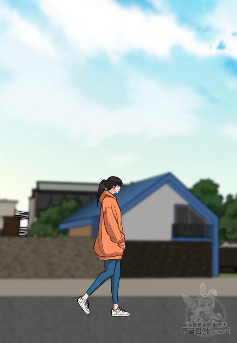 백합 하우스 6화 174