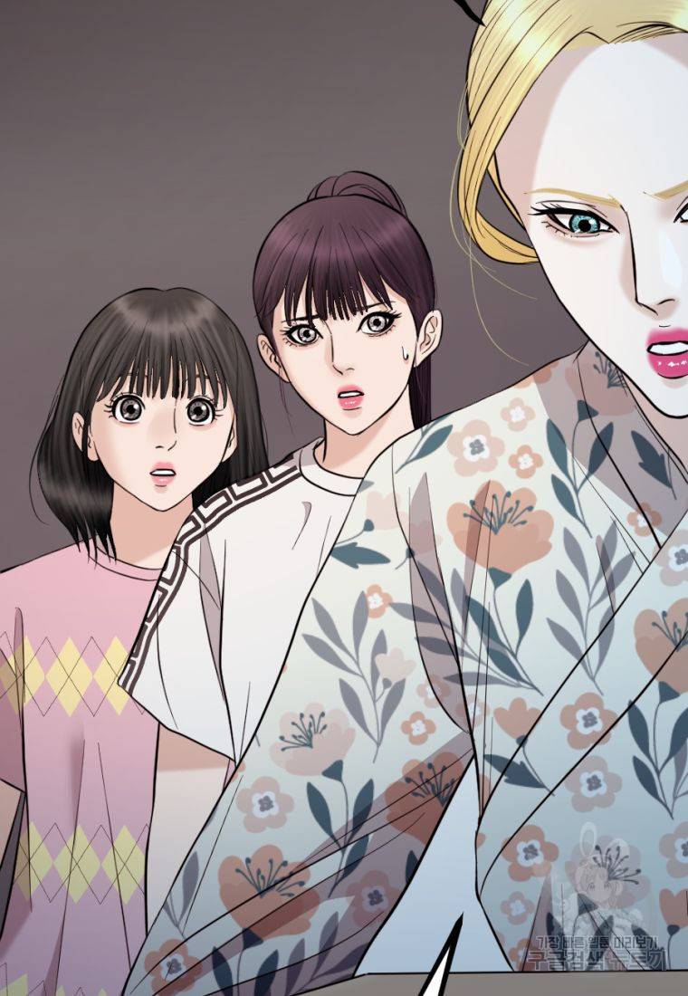 백합 하우스 20화 15