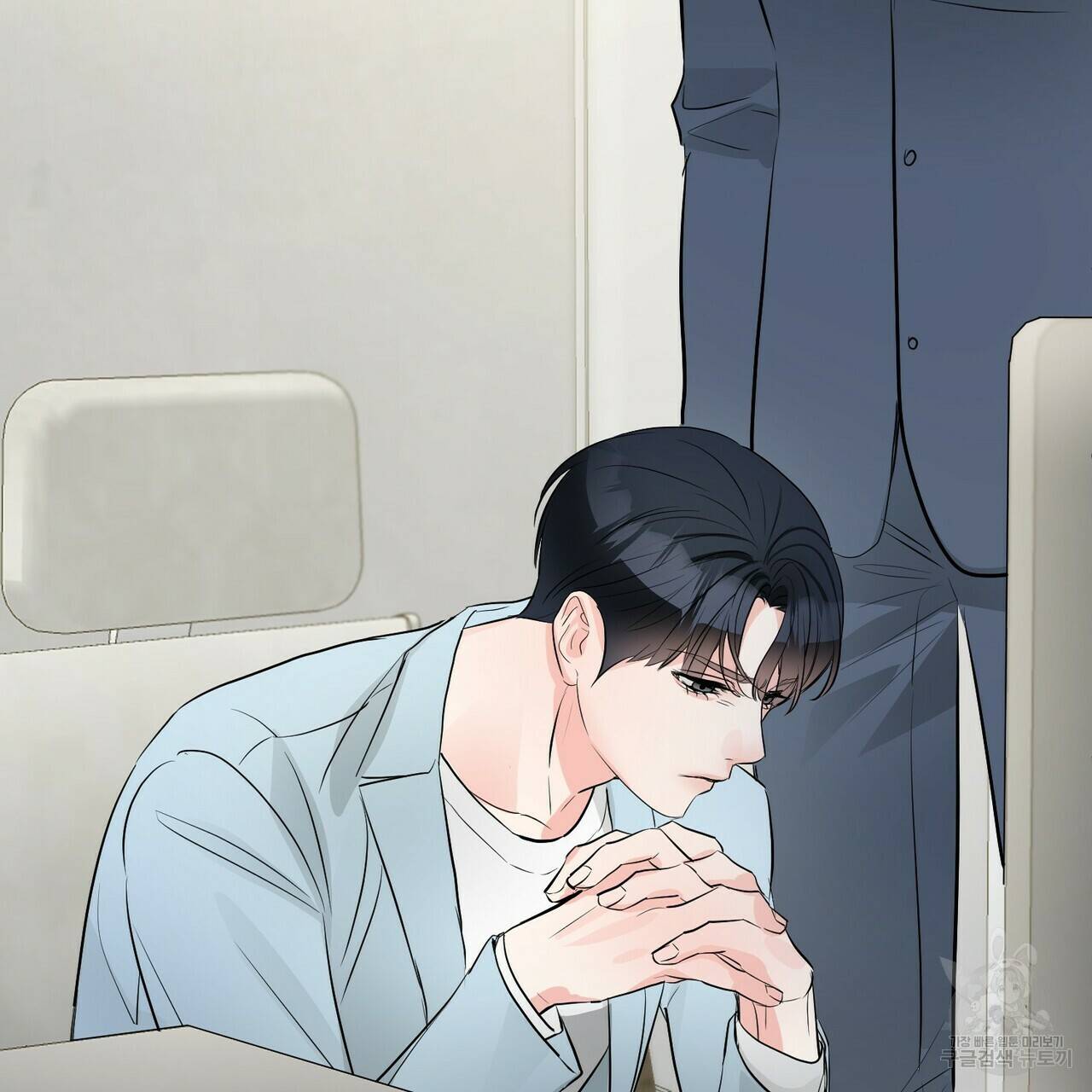 무향의 궤적 47화 14