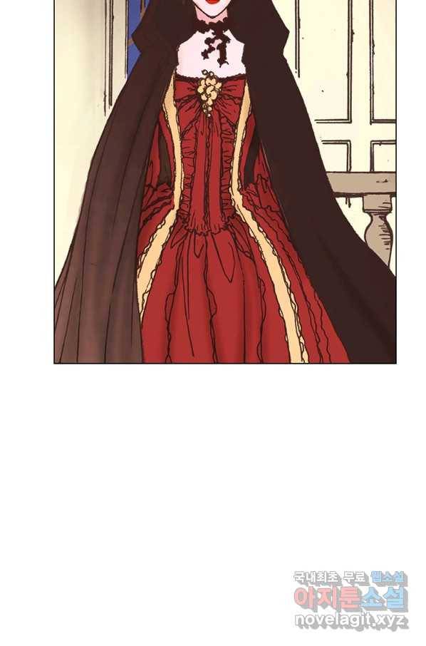 에뷔오네 107화 6