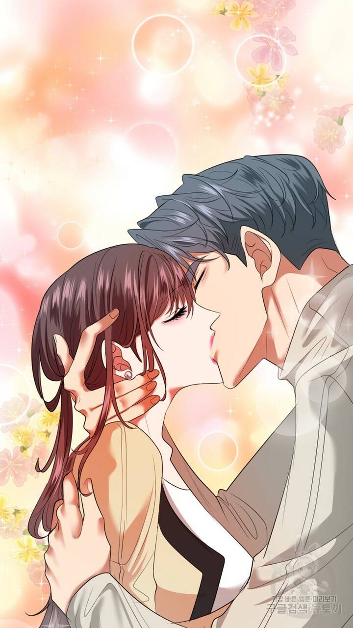 섹시한 와이프 14화 5