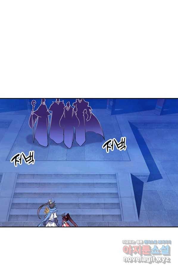 월검신마 36화 7