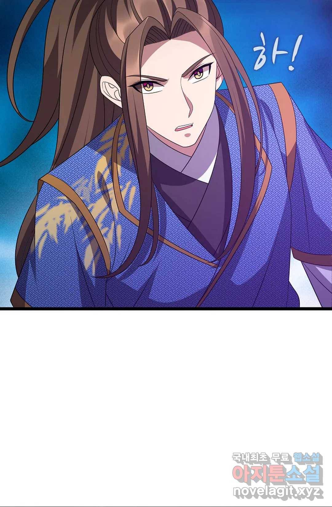 주재삼계 144화 8