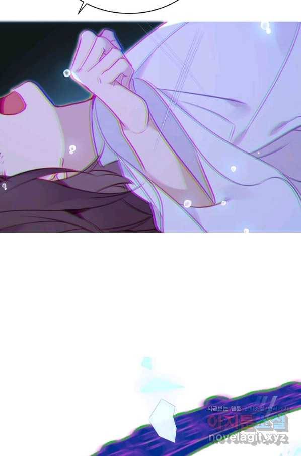 태자비는 미소년 게임이 하고 싶다 174화 53