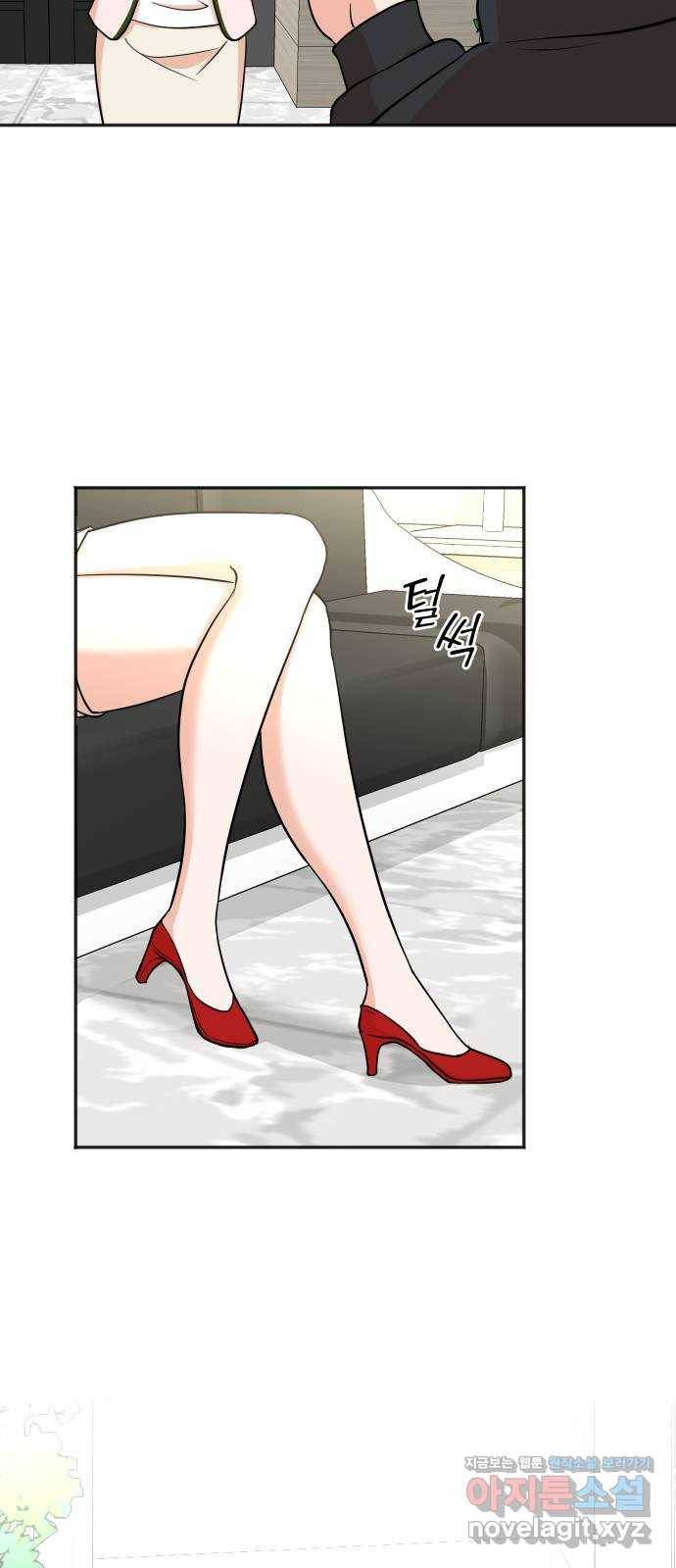 두 번 사는 프로듀서 52화 3