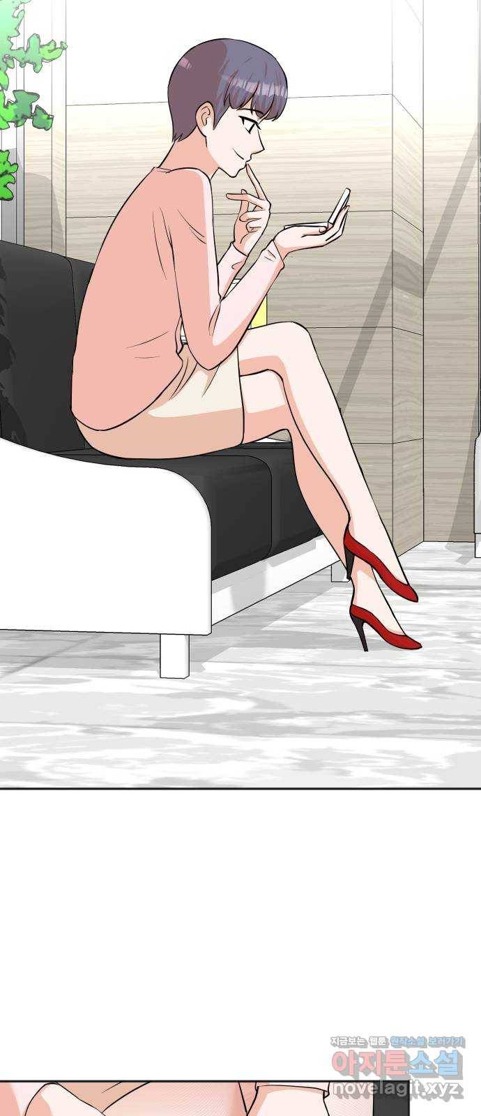 두 번 사는 프로듀서 52화 4