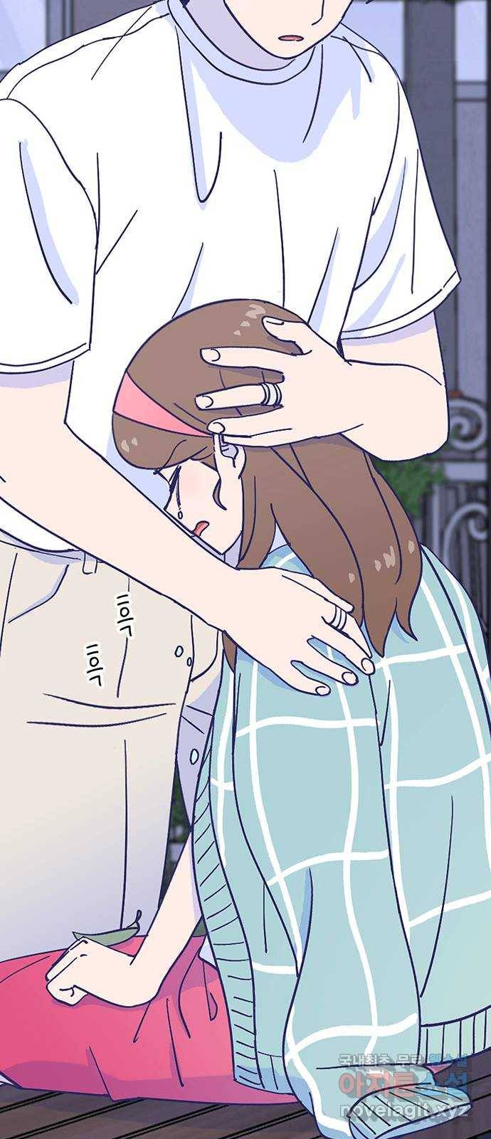 무용과 남학생 2부 42화 파도에 휩쓸려 8