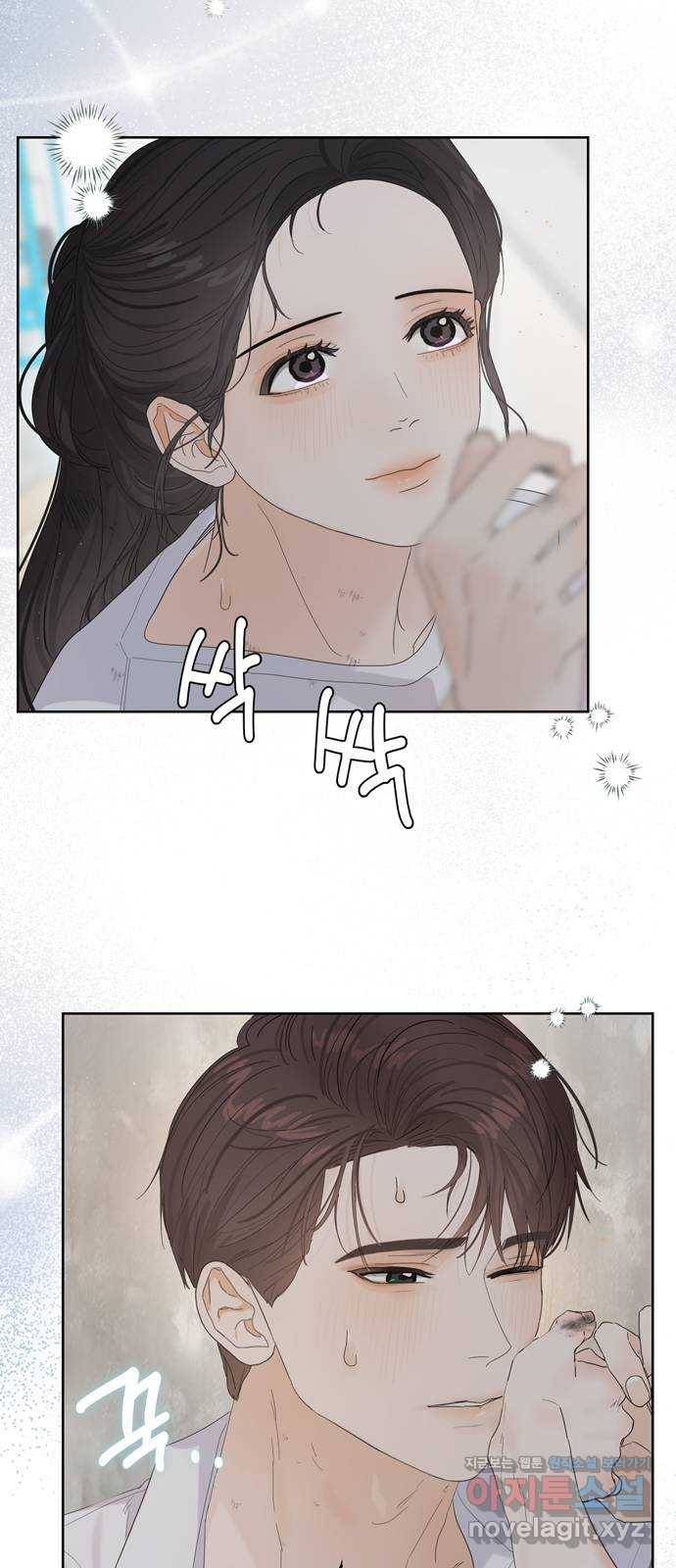 혁명 뒤 공주는 39화 62