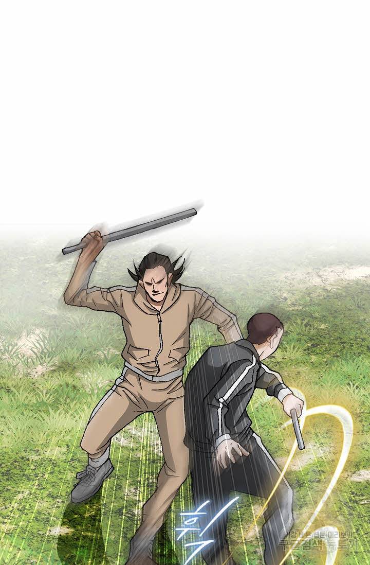 착한 남자 65화 63
