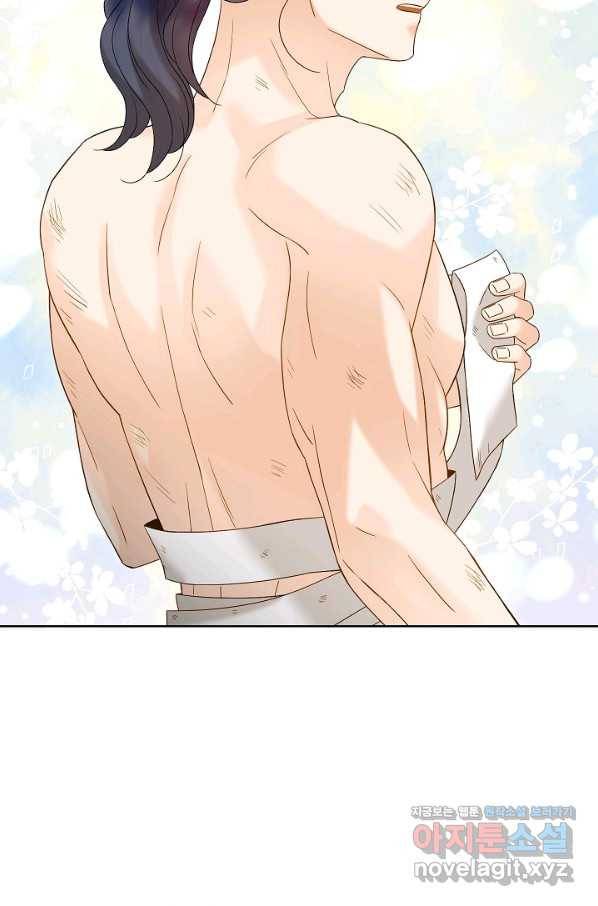 Oh! 마이 서방님 56화 9