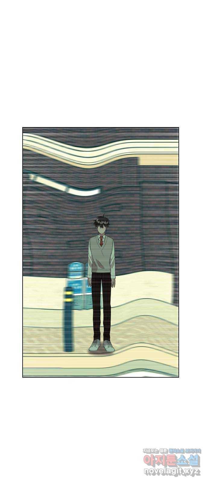 널 사랑하는 죽은 형 14화 2