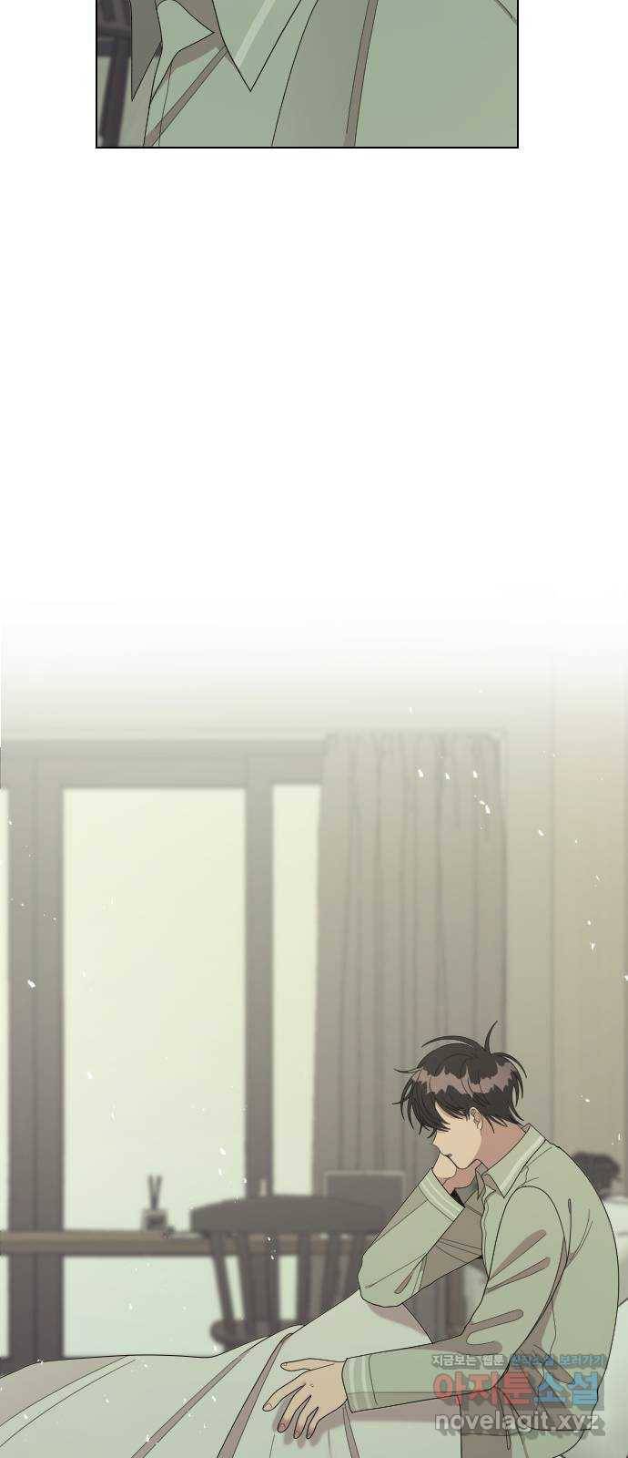 널 사랑하는 죽은 형 14화 9