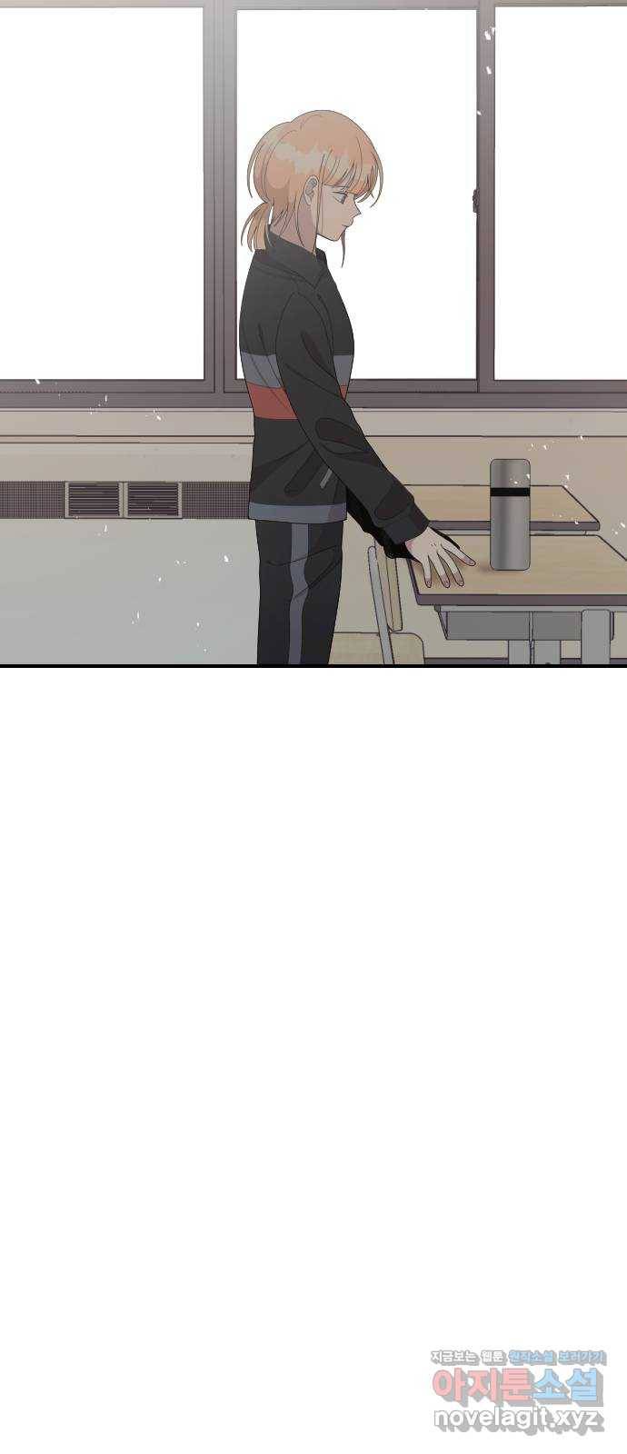널 사랑하는 죽은 형 14화 35