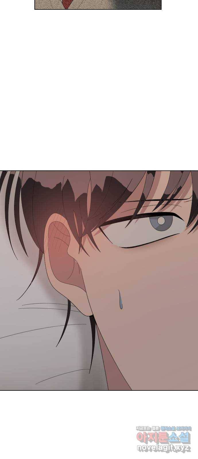 널 사랑하는 죽은 형 14화 39
