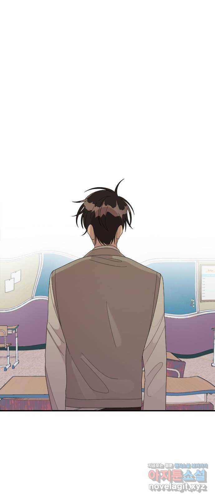 널 사랑하는 죽은 형 14화 41