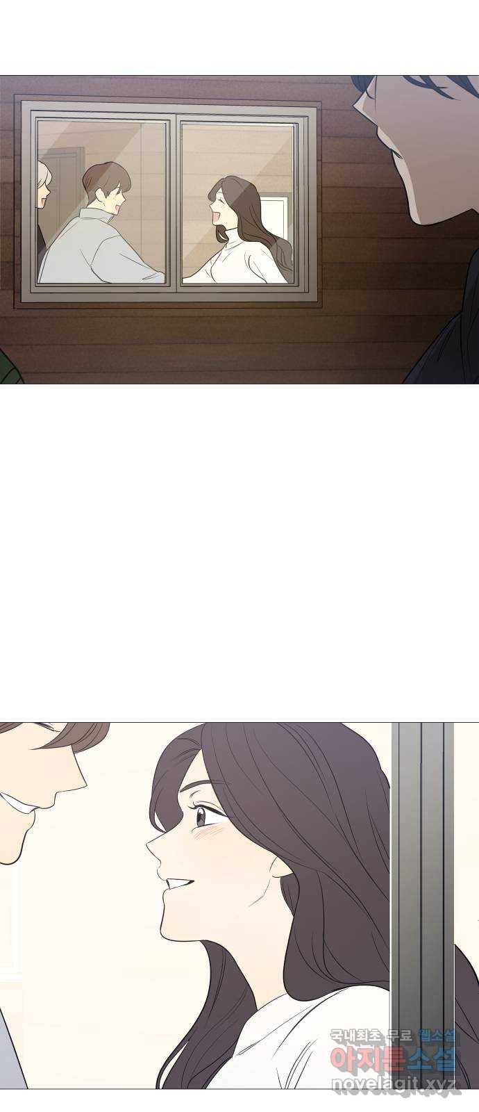 소녀180 110화 16