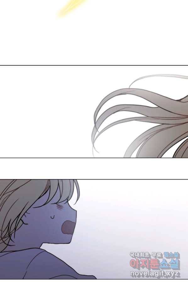 엔드와 세이브 210화 마지막(7) 18