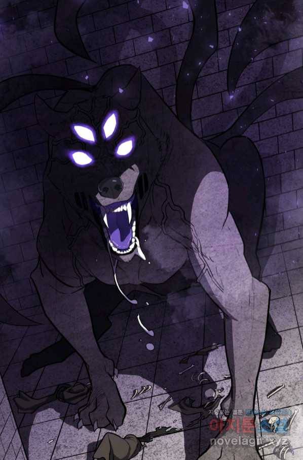 검빨로 레벨업 35화 21
