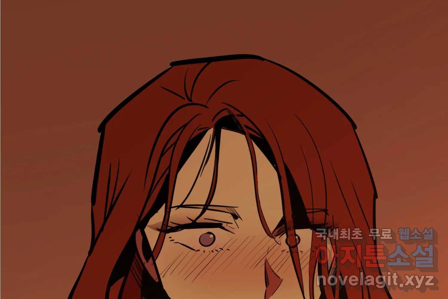 취향의 문제 22.자백(3) 20