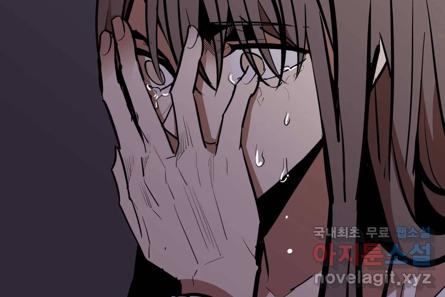 취향의 문제 22.자백(3) 56