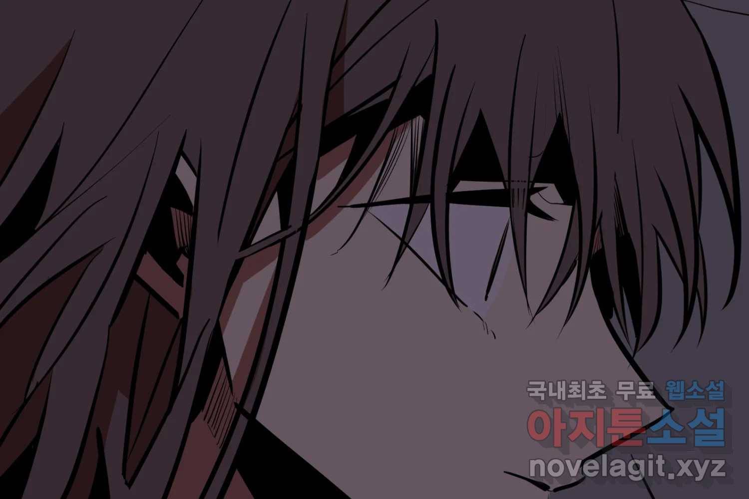 취향의 문제 22.자백(3) 132
