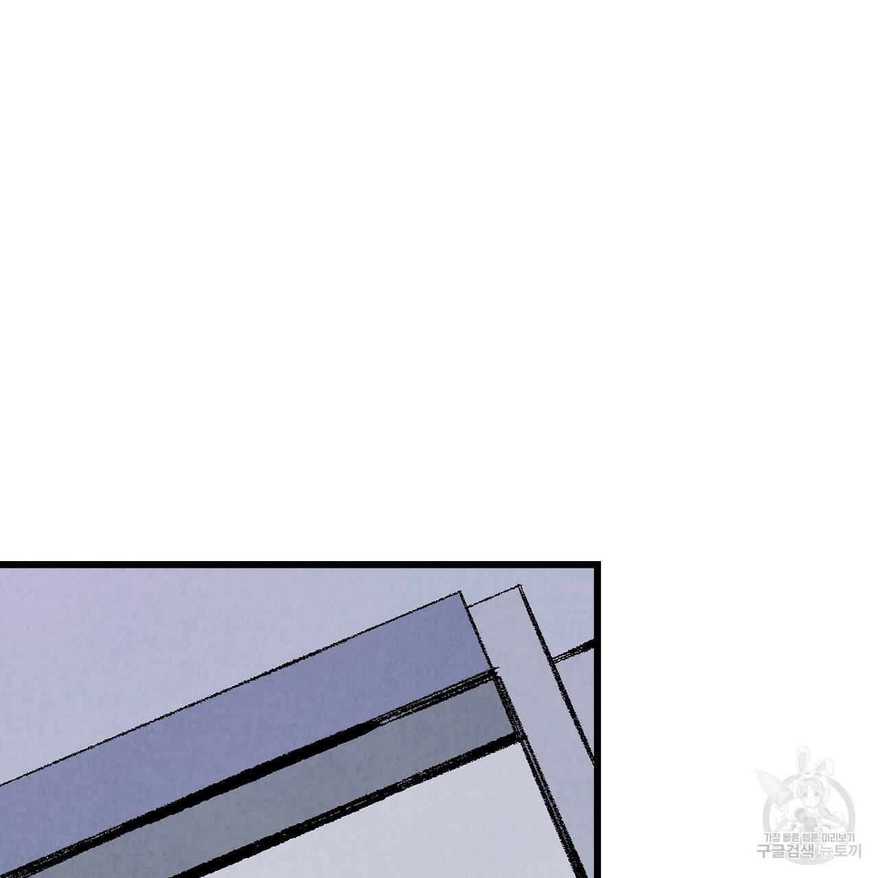 퍼펙트 버디 FUCK-PECT BUDDY 51화 21