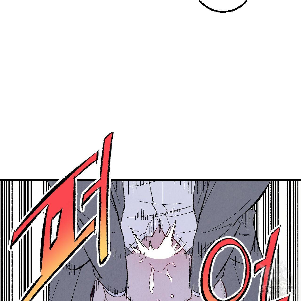 퍼펙트 버디 FUCK-PECT BUDDY 51화 28