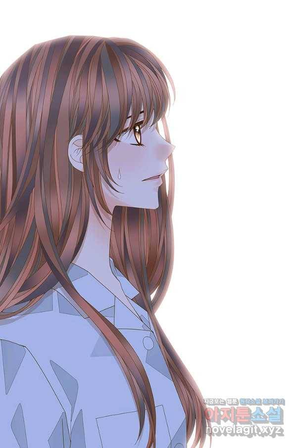 나의 나쁜 연하남 107화 4