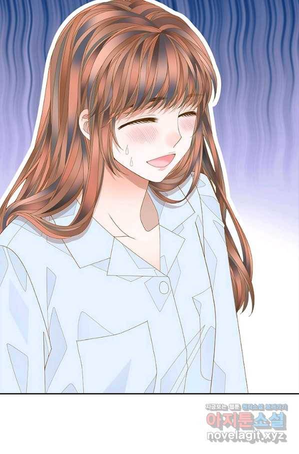 나의 나쁜 연하남 107화 18