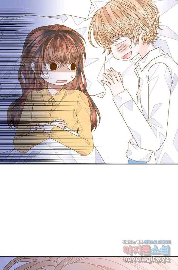나의 나쁜 연하남 107화 24