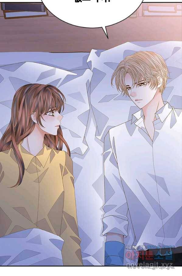 나의 나쁜 연하남 107화 35