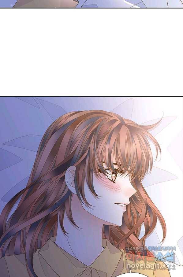 나의 나쁜 연하남 107화 42