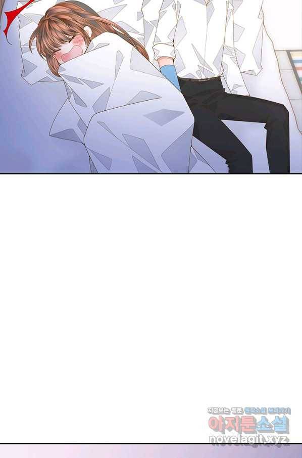나의 나쁜 연하남 107화 73
