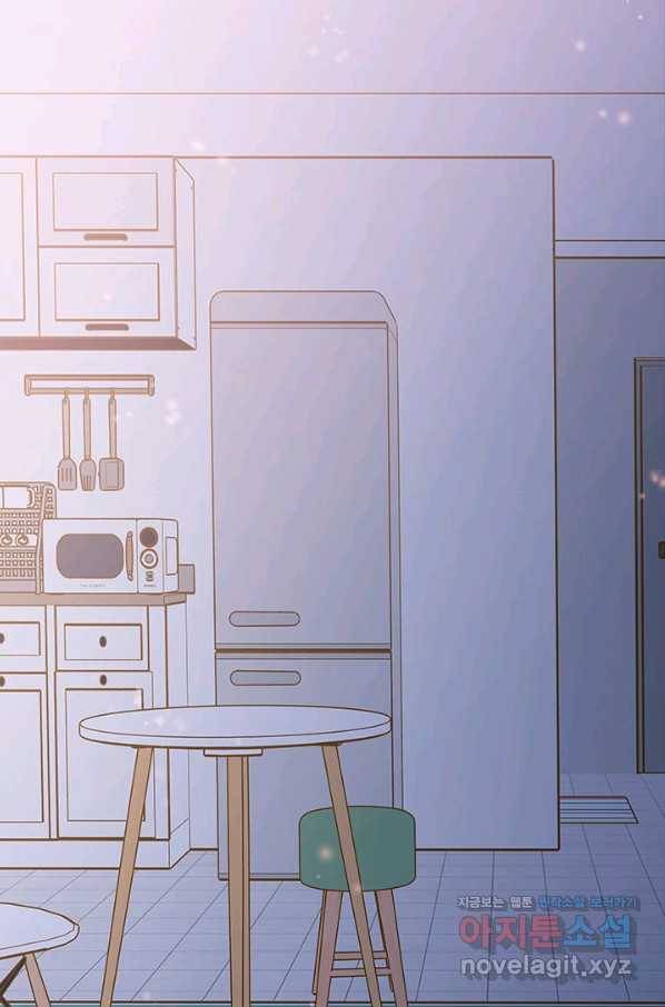 나의 나쁜 연하남 107화 74