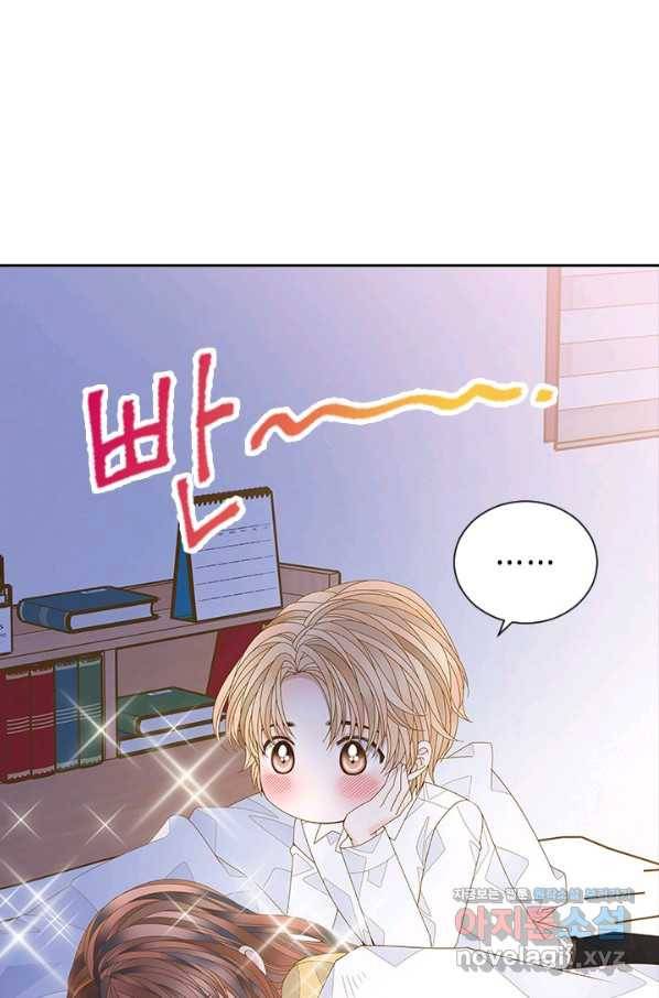 나의 나쁜 연하남 107화 78