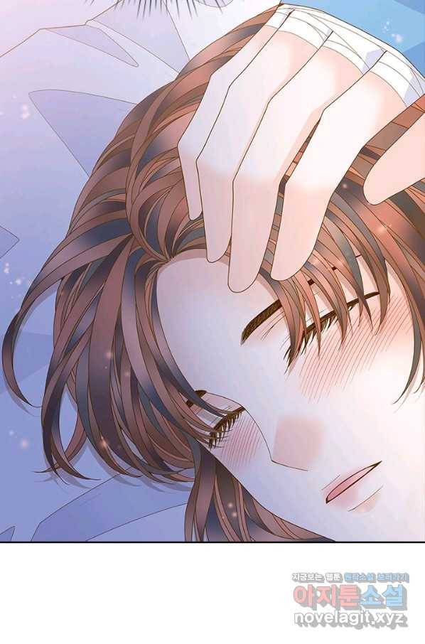 나의 나쁜 연하남 107화 83