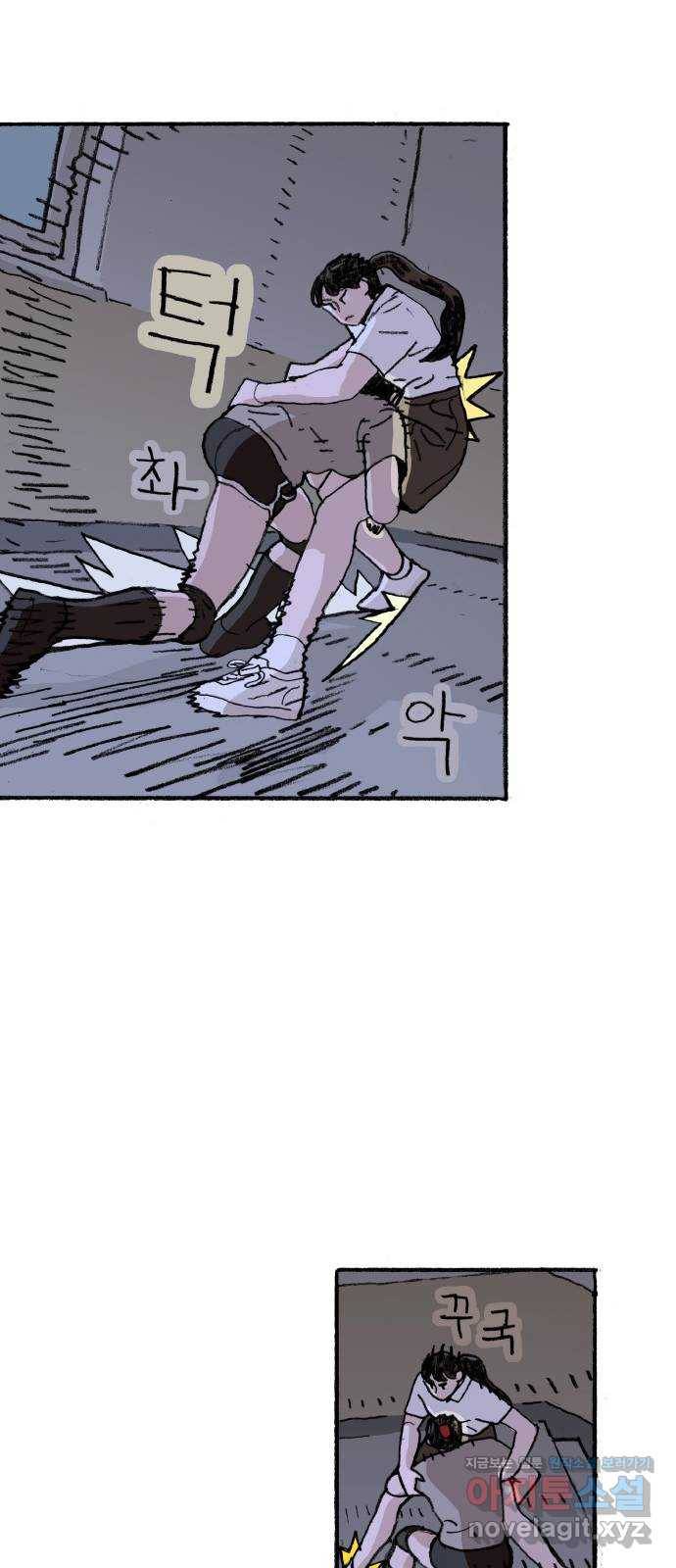 지옥급식 63화. 학생회(15) 28