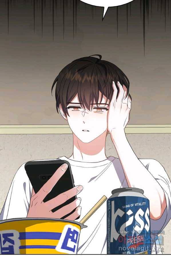 데뷔 못 하면 죽는 병 걸림 17화 47