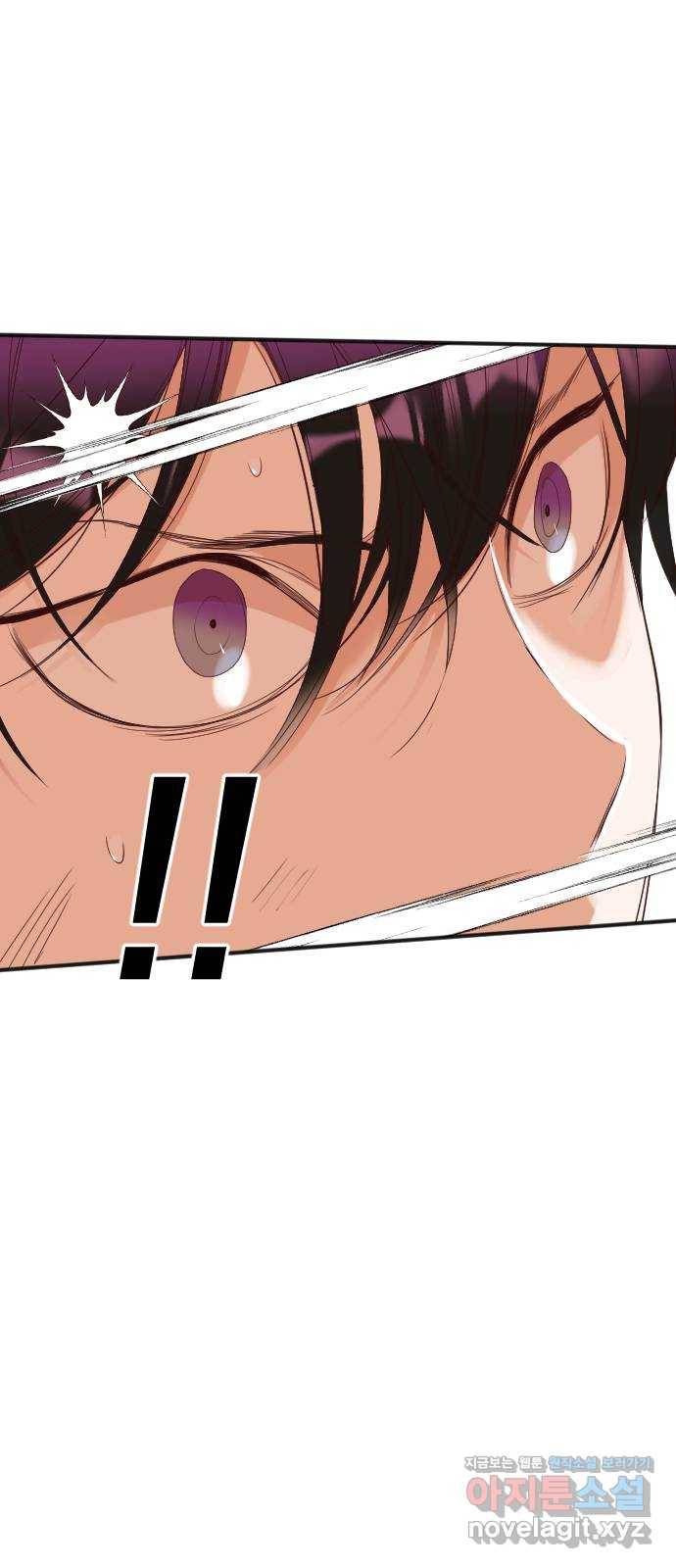 데빌샷 87화 빛과 그림자 (6) 18