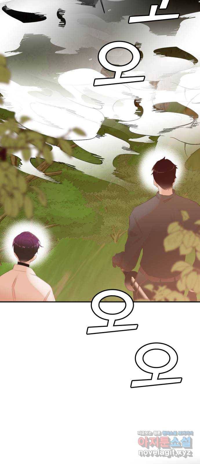 데빌샷 87화 빛과 그림자 (6) 60