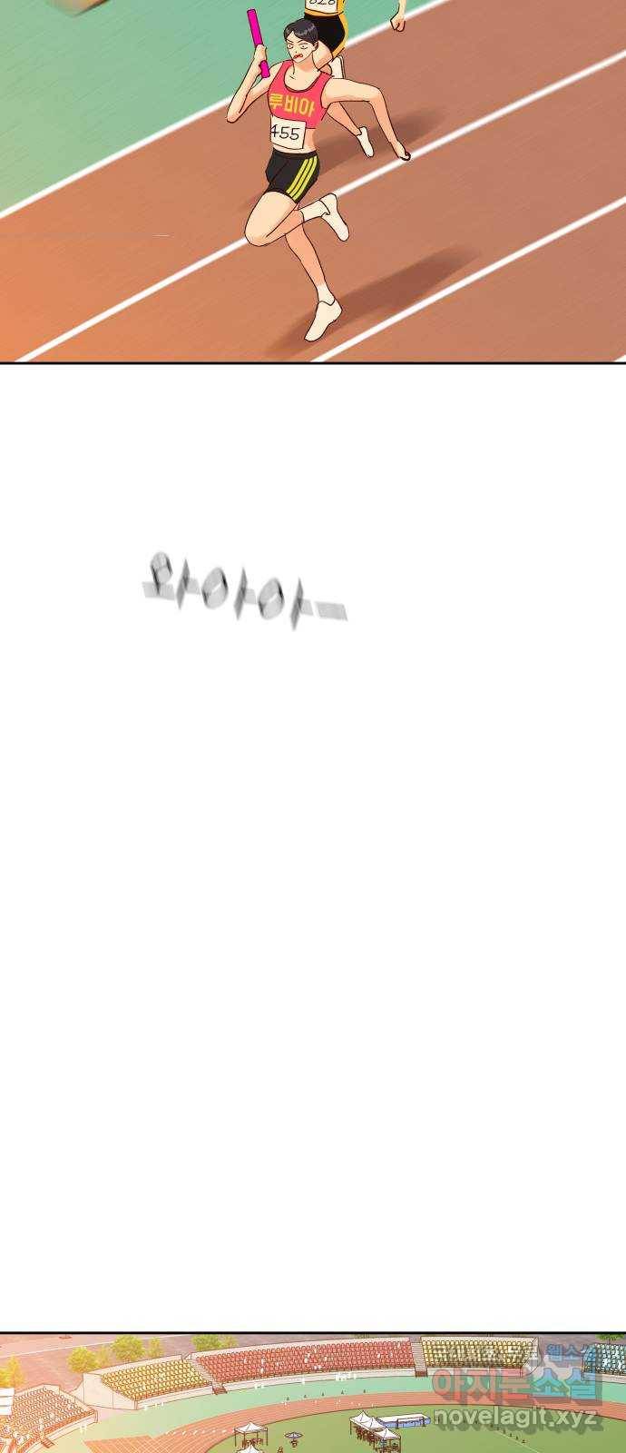 샤인 스타 EP.81 승리의 여신 30